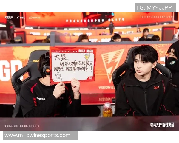 和平精英中JDG包夹战术的优缺点分析与实战效果探讨