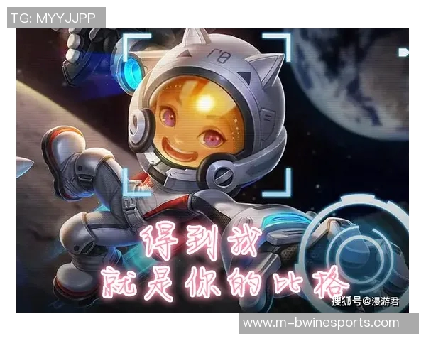 深入分析王者荣耀BLG战队的盯防策略与战术执行