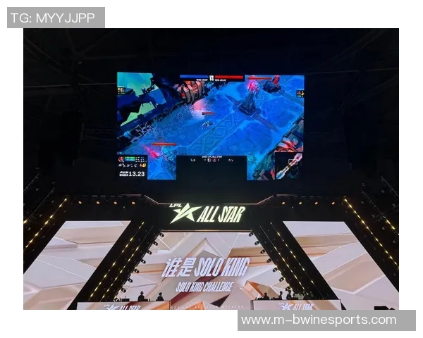 全明星赛中EDG战队意识表现分析与战术解读