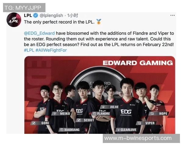 国际邀请赛特别报道EDG从青涩到辉煌的成长历程与背后故事 国际邀请赛特别报道EDG从青涩到辉煌的成长历程与背后故事