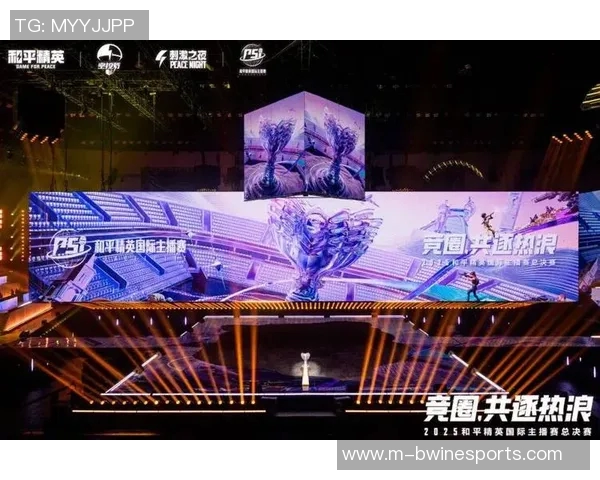 S15LOL赛事精彩回顾和平精英V5战队节奏探秘之旅 S15LOL赛事精彩回顾和平精英V5战队节奏探秘之旅