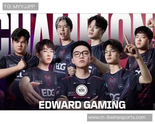 揭秘EDG战队的比赛经验与策略分析助力英雄联盟的巅峰对决