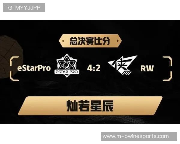 电竞比分解析王者荣耀IG战术盯防体系的深度剖析与应用探讨