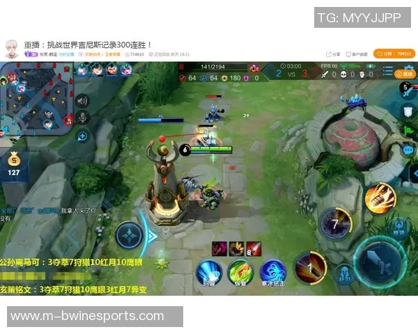 王者荣耀赛事分析LNG战队如何实现对对手的全面压制策略