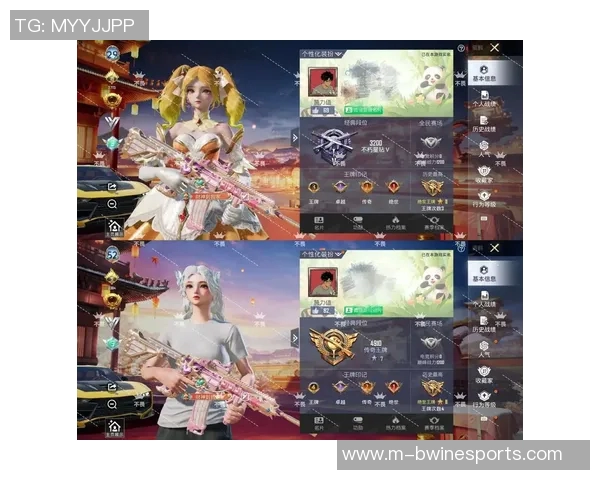 和平精英意识排行榜V5荣登第五名展现卓越实力与团队配合能力实时数据 和平精英意识排行榜V5荣登第五名展现卓越实力与团队配合能力实时数据