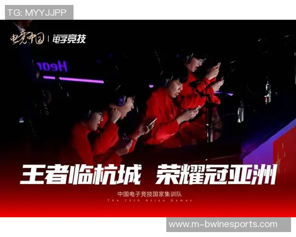 esports数据FPX在电竞比分王者荣耀意识排行榜中荣登第十名展现强大实力与团队配合 esports数据FPX在电竞比分王者荣耀意识排行榜中荣登第十名展现强大实力与团队配合