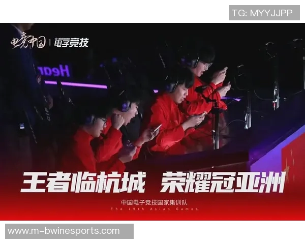 esports数据李秀英专访揭秘王者荣耀发展历程与未来展望 esports数据李秀英专访揭秘王者荣耀发展历程与未来展望