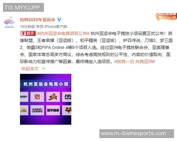 esports最新数据电竞比分王者荣耀焦点JDG战术解析与团队协作策略探讨 esports最新数据电竞比分王者荣耀焦点JDG战术解析与团队协作策略探讨