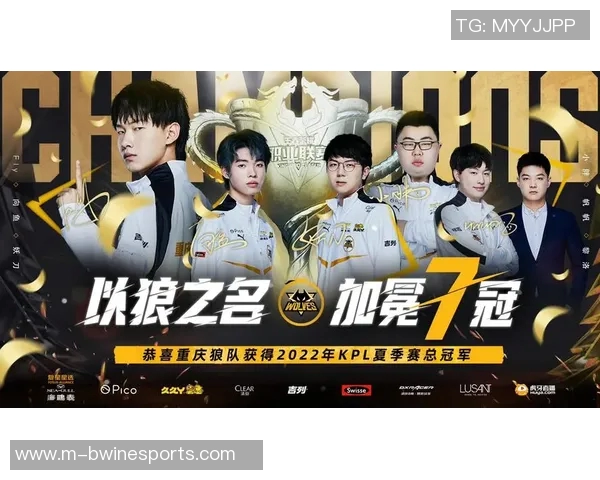 esports数据王者荣耀深度解析BLG战队意识与策略的独特之道