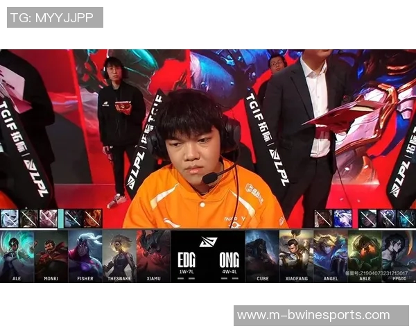 电竞新闻深入解析EDG在CSGO赛事中的运营策略与成功之道