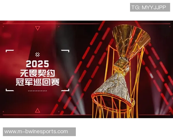 EDG在世界冠军杯积分榜上以59分稳居第一争夺冠军的希望愈发强烈实时新闻